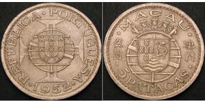 5 Патака Португалія / Аоминь (1862 - 1999) Срібло 