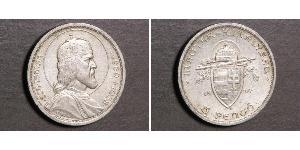 5 Пенге Королевство Венгрия (1920 - 1946) Серебро Иштван I Святой