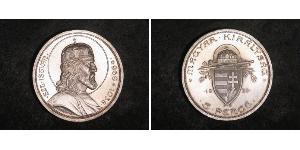 5 Пенге Королевство Венгрия (1920 - 1946) Серебро Иштван I Святой