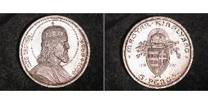 5 Пенге Королевство Венгрия (1920 - 1946) Серебро Иштван I Святой