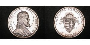 5 Пенге Королевство Венгрия (1920 - 1946) Серебро Иштван I Святой