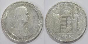 5 Пенгьо Королівство Угорщина (1920 - 1946) Срібло Горті Міклош