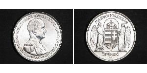 5 Пенгьо Королівство Угорщина (1920 - 1946) Срібло Горті Міклош