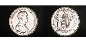 5 Пенгьо Королівство Угорщина (1920 - 1946) Срібло Горті Міклош