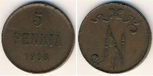 5 Пені Велике князівство Фінляндське (1809 - 1917) Мідь Микола II (1868-1918)
