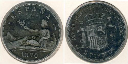 5 Песета Королевство Испания (1814 - 1873)  