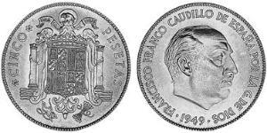 5 Песета Francoist Spain (1936 - 1975) Нікель Франциско Франко(1892 – 1975)