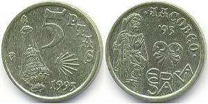 5 Песета Королівство Іспанія (1976 - ) Нікель/Залізо 