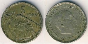 5 Песета Francoist Spain (1936 - 1975) Нікель/Мідь 