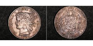 5 Песета Перу Серебро 