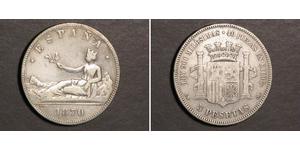 5 Песета First Spanish Republic (1873 - 1874) Срібло 