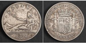5 Песета First Spanish Republic (1873 - 1874) Срібло 