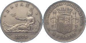 5 Песета First Spanish Republic (1873 - 1874) Срібло 