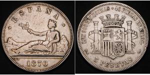 5 Песета First Spanish Republic (1873 - 1874) Срібло 