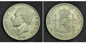 5 Песета Іспанія Срібло Alfonso XII of Spain (1857 -1885)