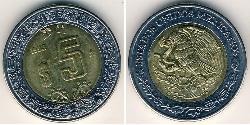 5 Песо Соединённые Штаты Мексики (1867 - ) Биметалл 
