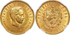 5 Песо Cuba (1898 - ) Золото Jose Julian Marti Perez (1853 - 1895) 