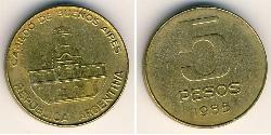 5 Песо Республіка Аргентина (1861 - ) Латунь 