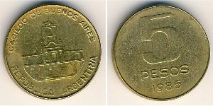 5 Песо Республіка Аргентина (1861 - ) Латунь 