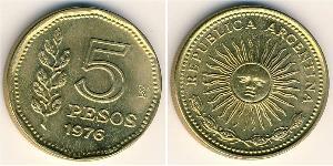 5 Песо Республіка Аргентина (1861 - ) Латунь 