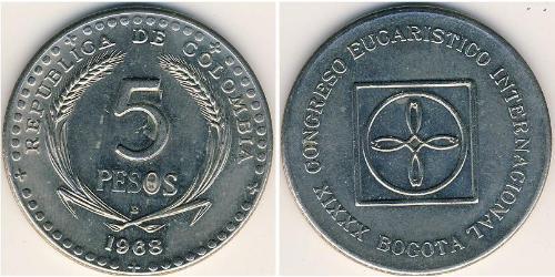 5 Песо Республіка Колумбія (1886 - ) Нікель/Мідь 