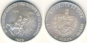 5 Песо Cuba (1898 - ) Серебро 