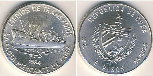 5 Песо Cuba (1898 - ) Серебро 