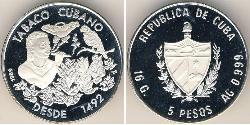 5 Песо Cuba (1898 - ) Срібло 