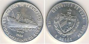 5 Песо Cuba (1898 - ) Срібло 