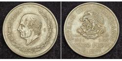 5 Песо Second Federal Republic of Mexico (1846 - 1863) Срібло Miguel Hidalgo