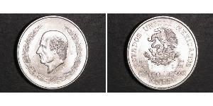 5 Песо Second Federal Republic of Mexico (1846 - 1863) Срібло Miguel Hidalgo