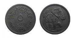 5 Пиастр Арабская Республика Египет (1953 - )  