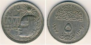 5 Пиастр Арабская Республика Египет (1953 - ) Никель/Медь 