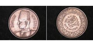 5 Пиастр Арабская Республика Египет (1953 - ) Серебро 
