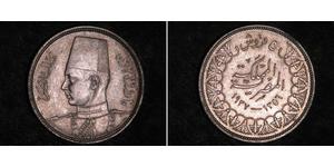 5 Пиастр Арабская Республика Египет (1953 - ) Серебро 