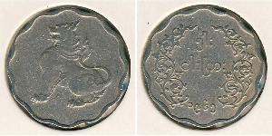 5 Пья М