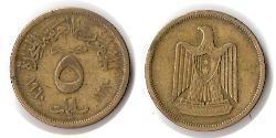 5 Піастр Арабська Республіка Єгипет (1953 - ) Латунь 