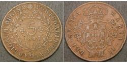 5 Рейс Королевство Португалия (1139-1910) / Азорские о-ва Медь 