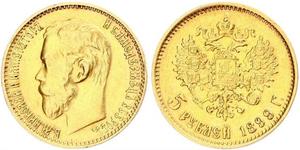 5 Рубль Российская империя (1720-1917) Золото Николай II (1868-1918)