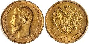 5 Рубль Российская империя (1720-1917) Золото Николай II (1868-1918)