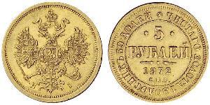 5 Рубль Российская империя (1720-1917) Золото Николай I (1796-1855)