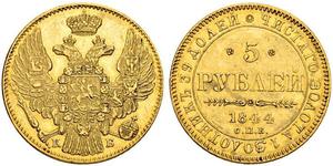 5 Рубль Российская империя (1720-1917) Золото Николай I (1796-1855)