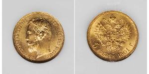 5 Рубль Российская империя (1720-1917) Золото Николай II (1868-1918)