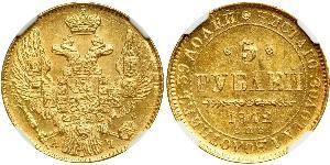 5 Рубль Российская империя (1720-1917) Золото Николай I (1796-1855)