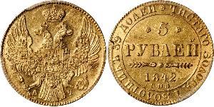 5 Рубль Российская империя (1720-1917) Золото Николай I (1796-1855)