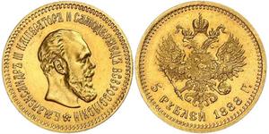 5 Рубль Российская империя (1720-1917) Золото Александр III (1845 -1894)