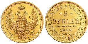 5 Рубль Российская империя (1720-1917) Золото Николай I (1796-1855)