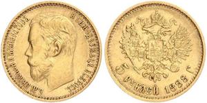 5 Рубль Российская империя (1720-1917) Золото Николай II (1868-1918)