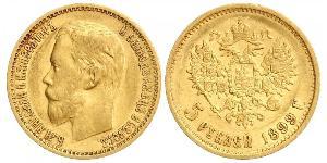 5 Рубль Российская империя (1720-1917) Золото Николай II (1868-1918)