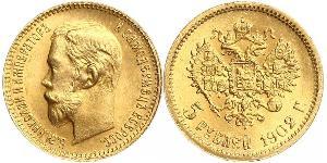 5 Рубль Российская империя (1720-1917) Золото Николай II (1868-1918)